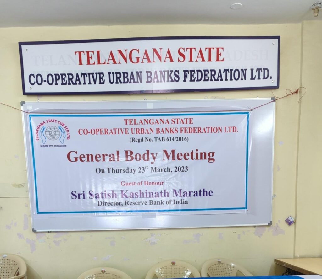 2nd General Meeting of the federation held at the Federation office on 23rd March 2023