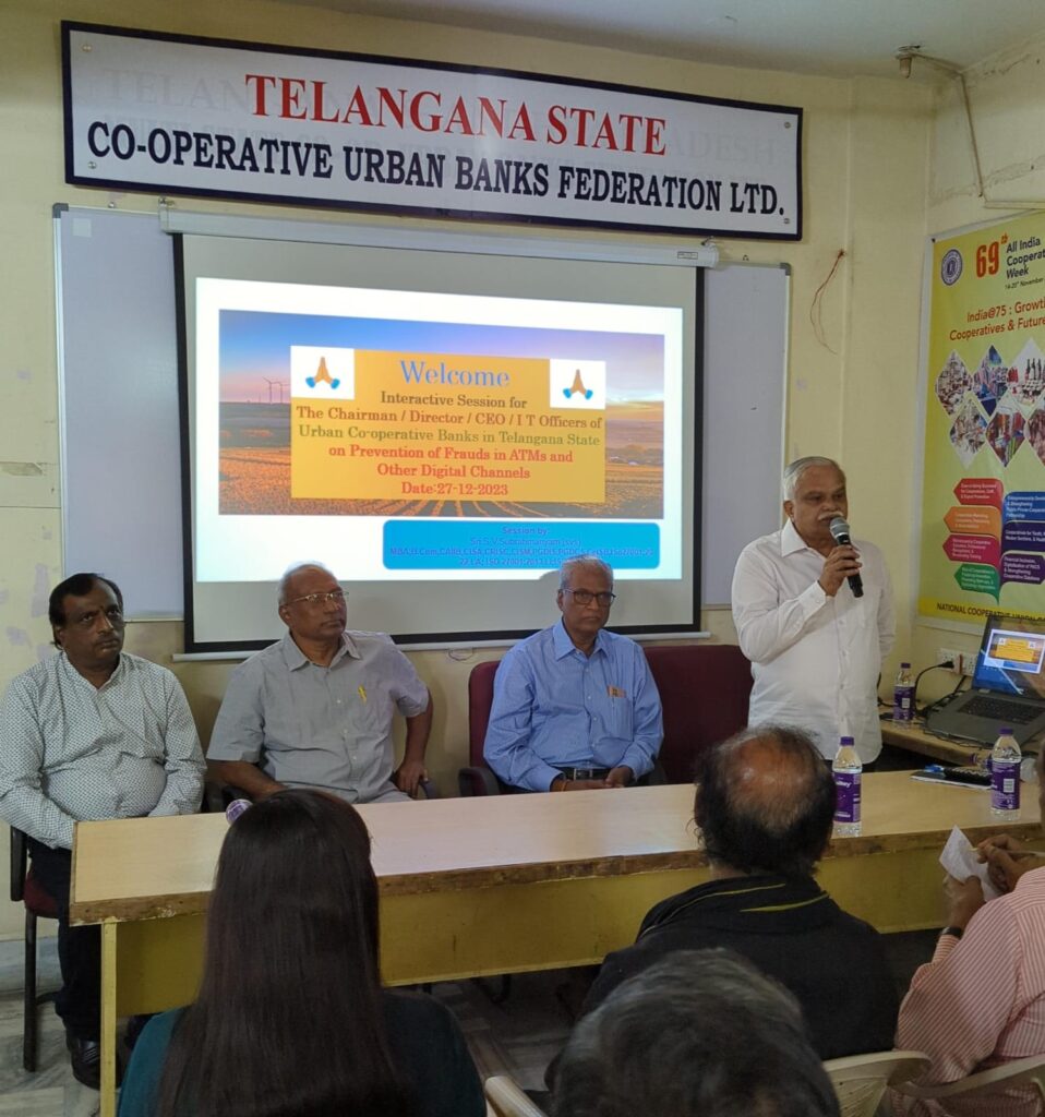 Interactive Session on Prevention of Frauds in ATMs and other Digital Channels 27/12/2023