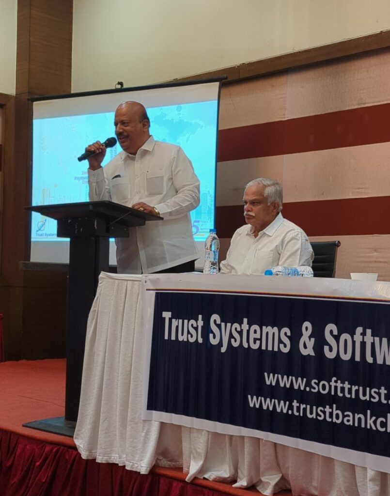 Seminar on CBS & Addons Solutions for UCBs on 19/01/2024